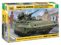 Сборная модель Российская тяжёлая боевая машина пехоты ТБМП Т-15 Армата
